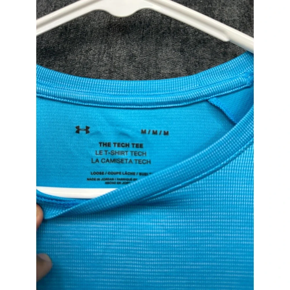 Under Armour under armour
